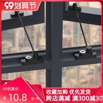 Window lock buckle sliding door window lock aluminum alloy translation screen window fixing buckle child safety lock anti-theft stopper