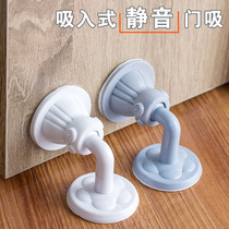  Door suction Silicone punch-free anti-collision pad Toilet toilet door bumper cushioning plastic rubber door blocking door blocking ground suction