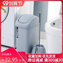 Narrow seam trash can flat long toilet seam trash can kitchen waste paper bucket small paper basket covered toilet household