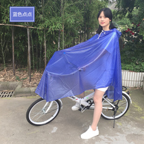 Poncho light from raincoat single male and female Transparent adult brim battery car Mountain bike student