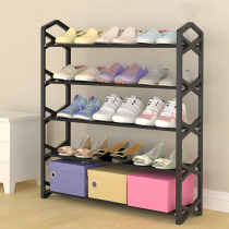 21 Door shoe shelf simple multi-layer household small plastic shoe rack shoe cabinet student dormitory economy