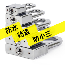Padlock through open lock and flower lock mutual unlock concentric lock waterproof anti-rust anti-theft copper lock warehouse large iron door drawer lock