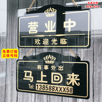 Welcome to the listing acrylic business Billboard store phone cute hanging rest business facade number