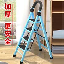 Ladder Home Folding Ladder Multi-function Thickening Indoor Herringbone Ladder Moving Stair Climbing Ladder Stool