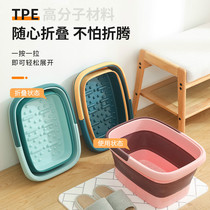 Foldable foot bucket over calf high bucket massage wash foot hot foot basin handle bucket deepened knee foot bath bucket