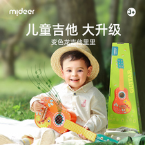 mideer miler childrens wooden toys beginner guitar ukulele musical instrument