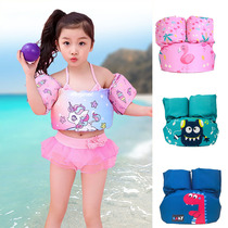Infant children baby swimming equipment buoyancy arm ring floating ring water sleeve swimming ring learning swimming vest life jacket