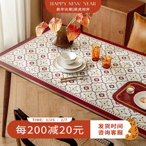 New Year festive leather table mat tablecloth waterproof oil-proof wash-free table mat anti-scalding light luxury tea table TV table mat