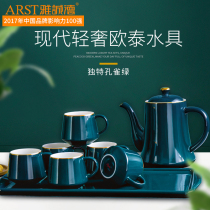 Ya Chengde tea cup ceramic cup cup set set Cup home light luxury living room Nordic kettle European style