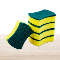 Shangqi washing dishes sponge wipe clean decontamination dishcloth kitchen supplies brush bowl brush artifact