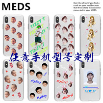 Photos to customize Android 11 12p XS portrait pet cat dog cartoon matting Avatar phone case
