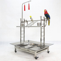 Double station pole Large medium and small stainless steel parrot bird station shelf thickened metal with toy hook skirt