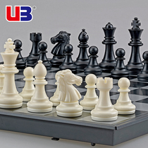 UB AIA chess medium and large magnetic black and white gold and silver pieces folding chessboard set Training game chess
