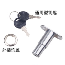 32mm diamond mesh push-pull tab screen lock childrens belt key lock anti-theft lock push-pull sheet screens
