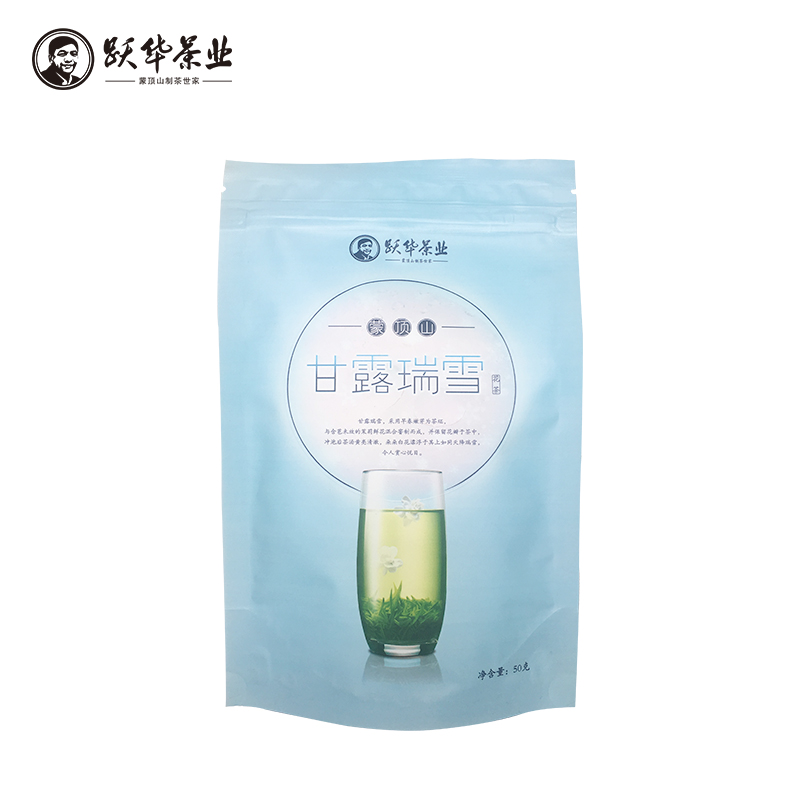 Yuehua Sichuan Jasmine Tea Fragrant Manlu Ruixue Sichuan Piaoxue Jasmine Tea 50g Small Package