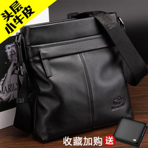 American bison leather mens bag shoulder messenger bag casual business tide large capacity vertical cowhide briefcase