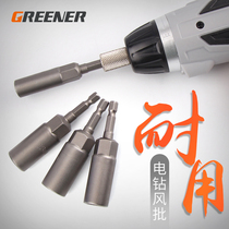 Flashlight drill Electric wind batch Sleeve head wrench Extended strong magnetic hexagon wind gun screwdriver bit head tool set