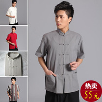 Chinese style middle-aged and old coarse cloth Tang suit mens summer short sleeve shirt ethnic wind buckle cotton Chinese style