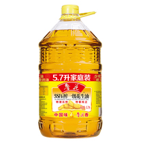 (Luhua direct marketing) Luhua 5s press first grade peanut oil 5 7L edible oil grain oil
