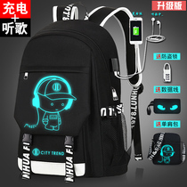 Backpack mens double shoulder bag Casual large capacity travel bag fashion trend Korean version of high school student school bag male junior high school student