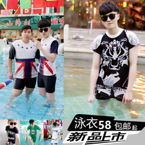 Jane handsome tt chest swimsuit set half sleeve les Hot Spring swimsuit reinforcement bandage super flat swimsuit