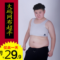 Simple chest underwear les no bandage strengthen big chest show small net cloth women short big chest show small size