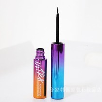 Korea MISSHA POWERPROOF LIQUID EYELINER WATERPROOF NON-HALO EYELINER PEN