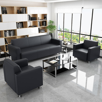 Modern and simple office sofa Business reception guests to negotiate 4s shop Xipi office sofa coffee table combination