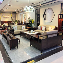 New Chinese-style sofa modern minimalist light luxury Zen Chinese-style large-sized living room high-end furniture solid wood leather art combination