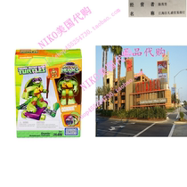 Mega Bloks Teenage Mutant Ninja Turtles Half-Shell Heroes D