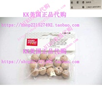 Knorr Prandell Wooden Ball 14 Pieces Diameter 15 mm Natural
