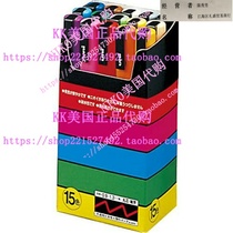 Uni-Posca Paint Marker Pen - Fine Point - Set of 15 (PC-3M15