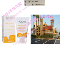 ACURE Day Cream Gotu Kola Stem Cell   1% Chlorella 1 75 oz