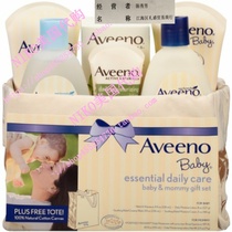 Aveeno Baby Mommy Me Gift Set Baby Skin Care Products