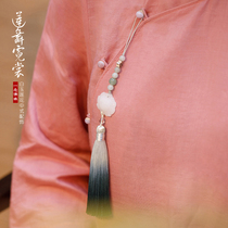 Fan pendant white jade lotus fan pendant high-grade gradient tassel spike antique Chinese clothing accessories cheongsam press flap buckle