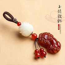 Agate jade lucky Pixiu keychain Car key pendant Men and women couples personality creative pendant chain rope