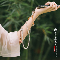 Shanyou Mu Xi Yinnian original detachable mini Star Moon Bodhi mobile phone lanyard literary long hanging chain