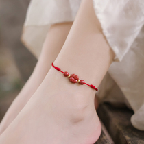 Cinnabar anklet female red rope transfer beads Body protection foot rope blessing anti-villain pull rope Simple lucky lucky ancient style