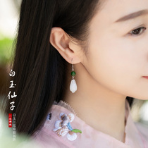 S925 pure silver earbuds Xinjiang white jade jade orchid inlaid earrings handmade jade medullary earbuds with 100 hitch of ancient wind