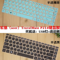 Acer Acer TravelMate P214 TMP214-52-59VK N19Q7 Notebook Keyboard Protective Film
