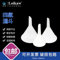 Teflon funnel PTFE triangular funnel split funnel is resistant to strong acid