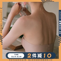 Sixth floor French underwear beauty back strapless bandeau invisible bra non-slip summer thin section small chest gathered with chest pad