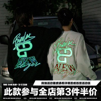 taobao agent Glowing T-shirt, small design top, clothing, long sleeve, autumn, trend of season, American style