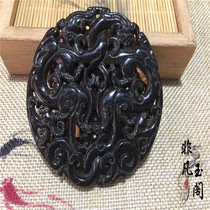 Anti-Han Dynasty antique jade craft Antique collection old objects Xiuyu meteorite hollow double dragon pendant pendant jade Bi