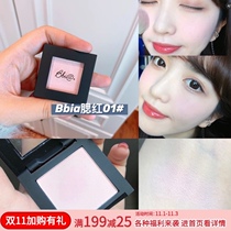 Korea Bbia monochrome 01 blush pale pink cold pink base cherry blossom02 purple