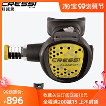 Italy CRESSI OCTOPUS XS COMPACT scuba deep diving breathing regulator standby secondary head