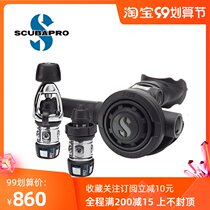 Scubapro MK2 EVO R095 professional scuba primary and secondary head respiratory regulator diving deep diving lung