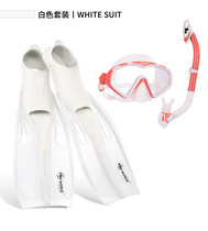 Swimming Fins Snorkeling Three Treasures Free Diving Special Male Silicone Equipment Training Duck Foot Foot Shoes Women