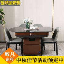  Zhifan automatic intelligent simple lifting mobile coffee table Roller coaster Mahjong machine Household tempered glass dining table