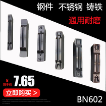 CNC grooving cutting blade MGMN300 400 200-G-M steel parts stainless steel end cutting knife knife grain